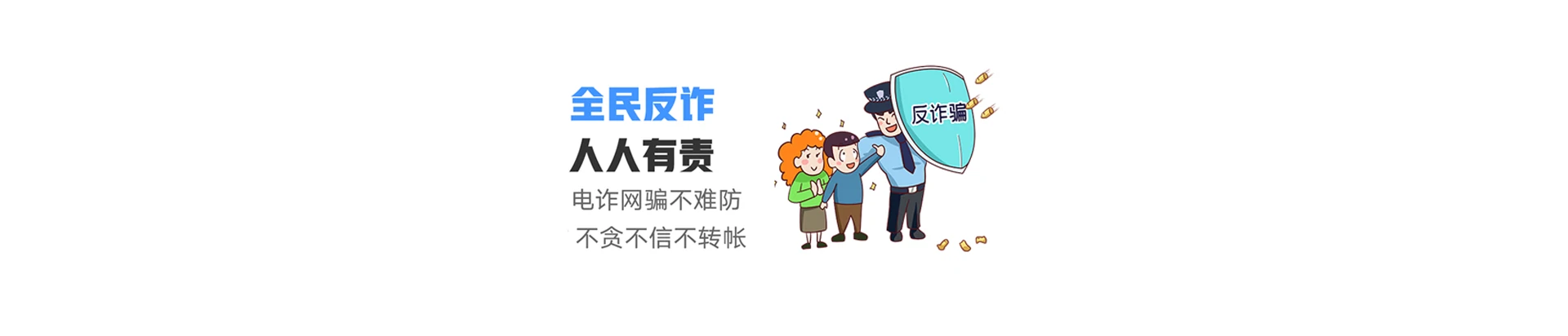 鄢陵县联通宽带
